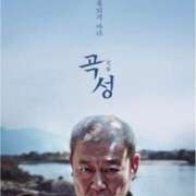 ヒメ日記 2025/09/20 15:11 投稿 れみ モアグループ川越人妻花壇