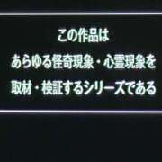 ヒメ日記 2025/10/09 10:02 投稿 れみ モアグループ川越人妻花壇