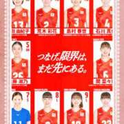 ヒメ日記 2026/07/10 09:38 投稿 れみ モアグループ川越人妻花壇