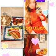 ヒメ日記 2025/02/09 11:51 投稿 みう モアグループ熊谷人妻花壇