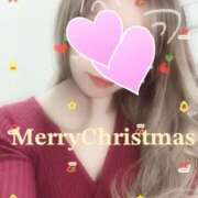 ヒメ日記 2025/12/25 16:07 投稿 みう モアグループ熊谷人妻花壇