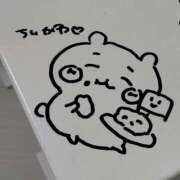 ヒメ日記 2024/12/17 11:27 投稿 なつみ エデンR