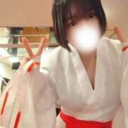 ヒメ日記 2025/01/20 12:27 投稿 なつみ エデンR