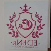 ヒメ日記 2025/03/06 13:32 投稿 なつみ エデンR
