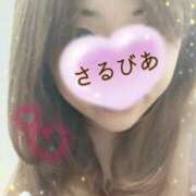 ヒメ日記 2025/05/04 21:20 投稿 さるびあ まごころ