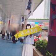 ヒメ日記 2025/01/04 23:34 投稿 真白 みゆ マーベリック横浜