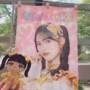 ヒメ日記 2025/08/19 00:04 投稿 真白 みゆ マーベリック横浜