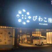 ヒメ日記 2025/08/21 23:44 投稿 真白 みゆ マーベリック横浜