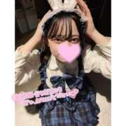 ヒメ日記 2024/12/17 07:20 投稿 あんな すごいエステ池袋店