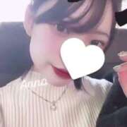 ヒメ日記 2024/12/19 15:20 投稿 あんな すごいエステ池袋店