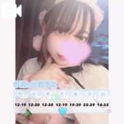 ヒメ日記 2024/12/22 21:20 投稿 あんな すごいエステ池袋店