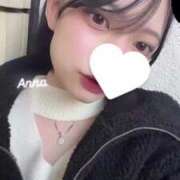 ヒメ日記 2025/01/09 16:48 投稿 あんな すごいエステ池袋店