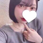 ヒメ日記 2025/01/13 14:20 投稿 あんな すごいエステ池袋店