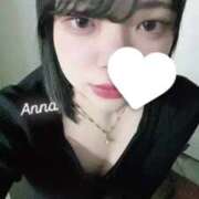 ヒメ日記 2025/01/18 20:30 投稿 あんな すごいエステ池袋店