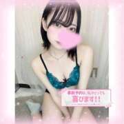 ヒメ日記 2025/02/04 11:50 投稿 あんな すごいエステ池袋店