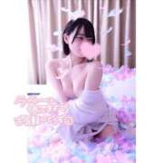 ヒメ日記 2025/02/08 12:20 投稿 あんな すごいエステ池袋店