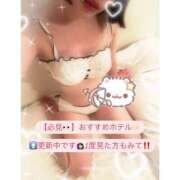 ヒメ日記 2025/02/17 21:10 投稿 あんな すごいエステ池袋店