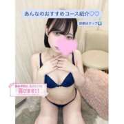 ヒメ日記 2025/02/28 11:50 投稿 あんな すごいエステ池袋店