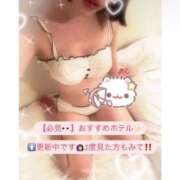 ヒメ日記 2025/05/18 12:20 投稿 あんな すごいエステ池袋店