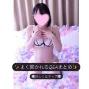 ヒメ日記 2025/07/31 13:20 投稿 あんな すごいエステ池袋店