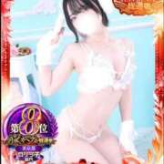 ヒメ日記 2025/11/18 12:20 投稿 あんな すごいエステ池袋店