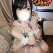 ヒメ日記 2025/11/22 12:50 投稿 あんな すごいエステ池袋店