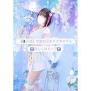 ヒメ日記 2025/12/02 15:35 投稿 あんな すごいエステ池袋店