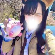 ヒメ日記 2026/04/11 08:20 投稿 あんな すごいエステ池袋店