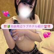 ヒメ日記 2026/05/10 13:21 投稿 あんな すごいエステ池袋店