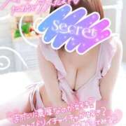 ヒメ日記 2025/04/17 16:14 投稿 みひろ 新橋フェアリーズ