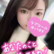 ヒメ日記 2025/04/28 19:45 投稿 みひろ 新橋フェアリーズ