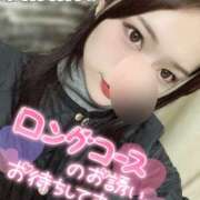 ヒメ日記 2025/04/29 09:54 投稿 みひろ 新橋フェアリーズ