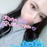 ヒメ日記 2025/05/06 08:38 投稿 みひろ 新橋フェアリーズ