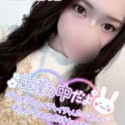 ヒメ日記 2025/05/07 18:25 投稿 みひろ 新橋フェアリーズ