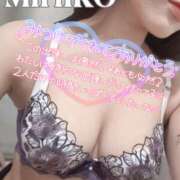 ヒメ日記 2025/05/09 17:57 投稿 みひろ 新橋フェアリーズ