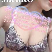 ヒメ日記 2025/05/19 16:38 投稿 みひろ 新橋フェアリーズ