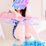 ヒメ日記 2025/05/29 13:42 投稿 みひろ 新橋フェアリーズ