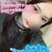 ヒメ日記 2025/06/01 20:33 投稿 みひろ 新橋フェアリーズ