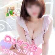 ヒメ日記 2026/01/15 12:51 投稿 みひろ 新橋フェアリーズ