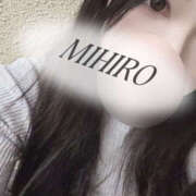 ヒメ日記 2026/01/30 18:15 投稿 みひろ 新橋フェアリーズ