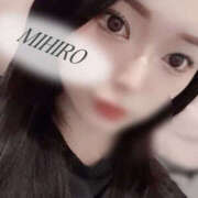 ヒメ日記 2026/01/31 17:40 投稿 みひろ 新橋フェアリーズ