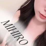 ヒメ日記 2026/02/04 13:40 投稿 みひろ 新橋フェアリーズ