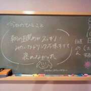 のん☆現役学生！圧倒的なルックス 🎒しましたｯ 妹系イメージSOAP萌えフードル学園 大宮本校