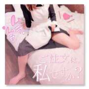 ヒメ日記 2025/05/17 07:30 投稿 新垣 ゆうり セレブリフレ水戸