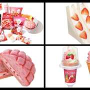 ヒメ日記 2025/01/03 19:00 投稿 かなえ an_an（アンアン）