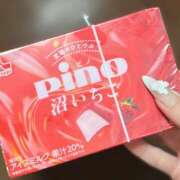 ヒメ日記 2025/01/24 18:35 投稿 かなえ an_an（アンアン）