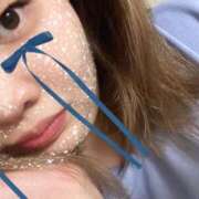 ヒメ日記 2025/04/25 00:47 投稿 なる 群馬伊勢崎ちゃんこ