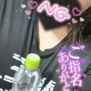 ヒメ日記 2025/05/01 23:57 投稿 なる 群馬伊勢崎ちゃんこ