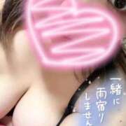 ヒメ日記 2025/05/02 18:17 投稿 なる 群馬伊勢崎ちゃんこ