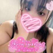 ヒメ日記 2025/05/03 11:07 投稿 なる 群馬伊勢崎ちゃんこ